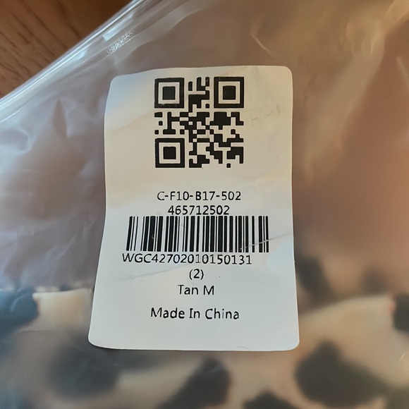 ZAFUL Leopard Print High Waist Bikini Bottom - Picture 4 of 4